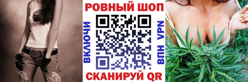 Купить наркотики цена Всеволожск ГАШ  Галлюциногенные грибы  СК  Мефедрон  Бошки Шишки 