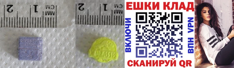 ЭКСТАЗИ DUBAI  Всеволожск 