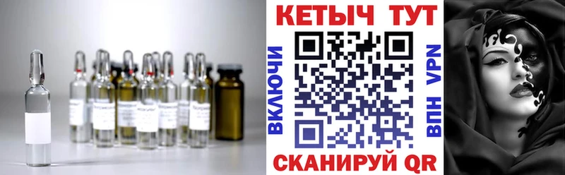 МЕГА tor  Всеволожск  Кетамин ketamine 