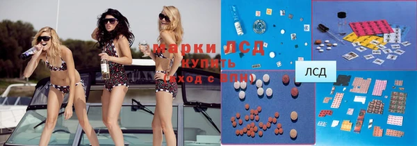 MDMA Premium VHQ Алексеевка