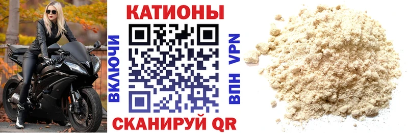 нарко площадка состав Всеволожск Мефедрон кристаллы закладки kraken сайт